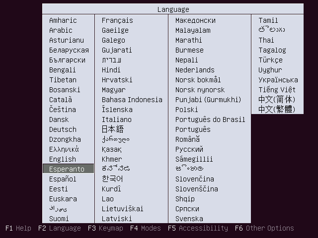 меню выбора языка