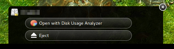 всплывающее меню для съемного диска