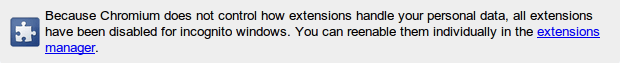 Incognito - расширение сообщения отключено