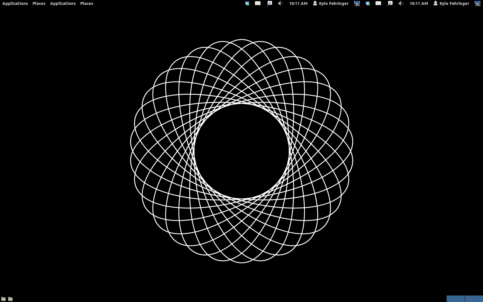 Боже мой