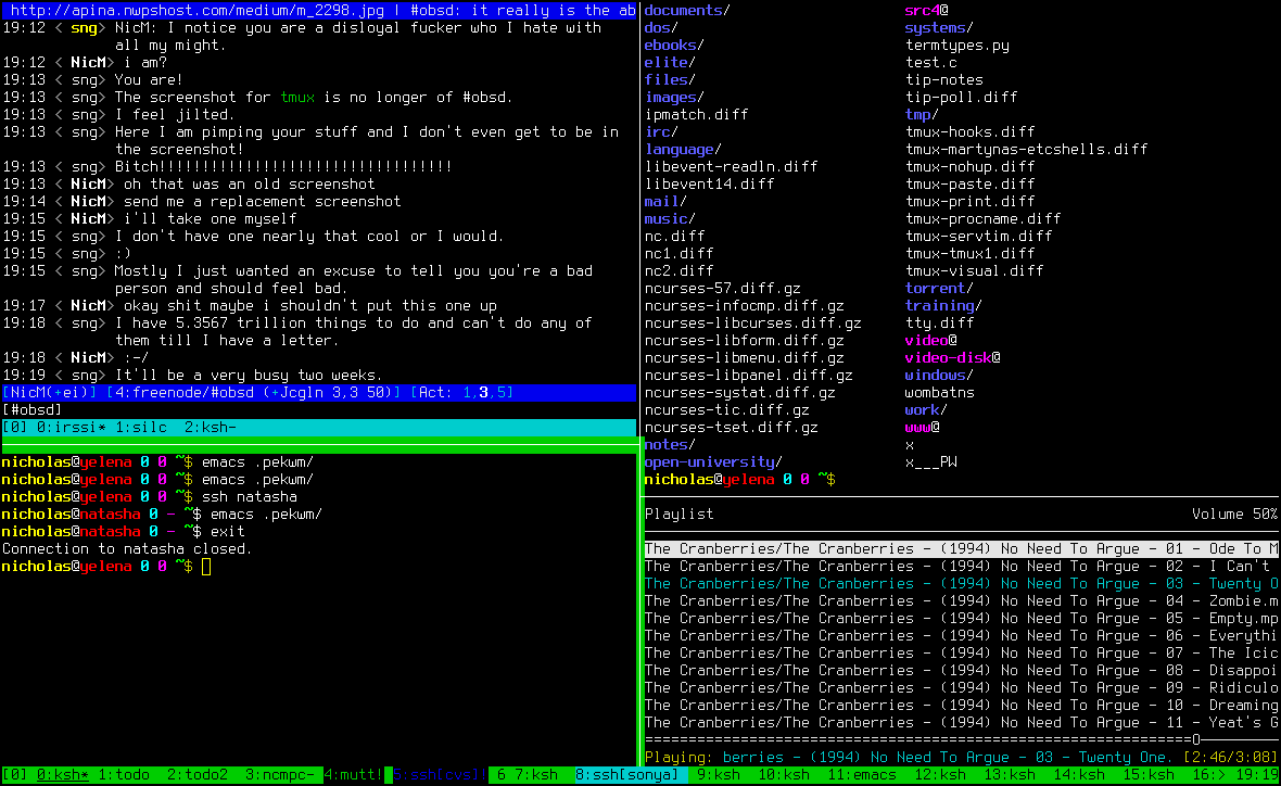 Скриншот tmux