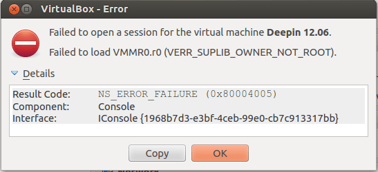 Образ ошибки Virtualbox