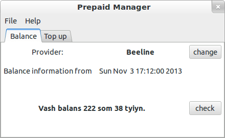 Снимок экрана: Prepaid-Manager-Applet