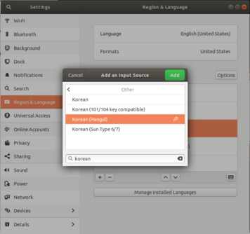 Снимок экрана: окно настроек языка и региональной настройки Ubuntu 18.04 с выбранным корейским языком (Hangul) в окне 