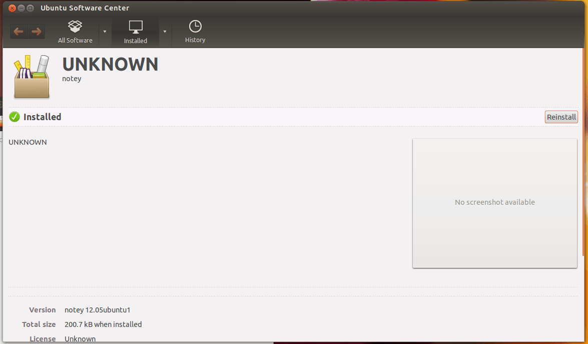 НЕИЗВЕСТНЫЙ