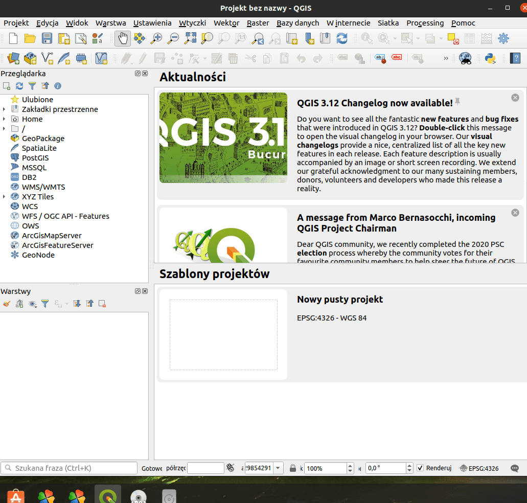 qgis3.12 снимок экрана1