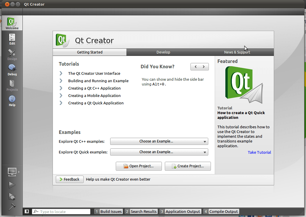 Главное окно Qt Creator